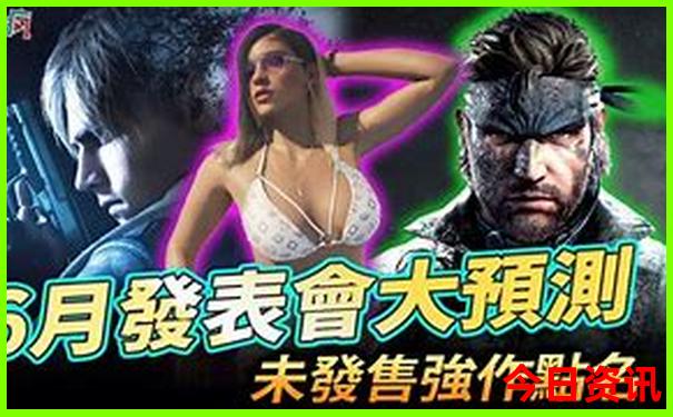 六盘水主要景点有哪些
