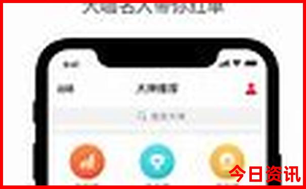 长沙旅游攻略景点必去三天